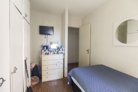 Apartamento à venda com 82m², 3 quartos e 1 vagaQuarto 1