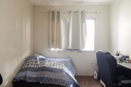 Apartamento à venda com 82m², 3 quartos e 1 vagaQuarto 2