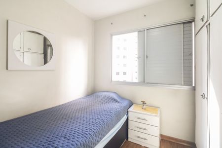 Apartamento à venda com 82m², 3 quartos e 1 vagaQuarto 1