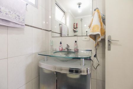 Apartamento à venda com 82m², 3 quartos e 1 vagaBanheiro Social 