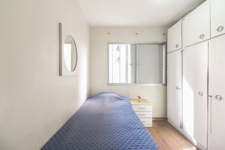 Apartamento à venda com 82m², 3 quartos e 1 vagaQuarto 1
