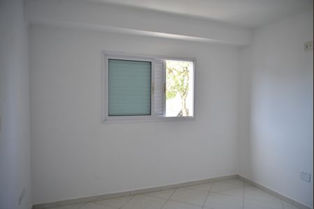 Apartamento para alugar com 60m², 2 quartos e 1 vagaQuarto Suíte