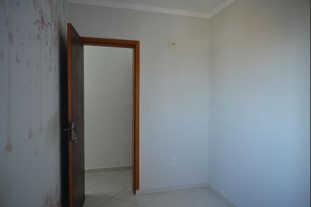 Apartamento para alugar com 60m², 2 quartos e 1 vagaQuarto 1