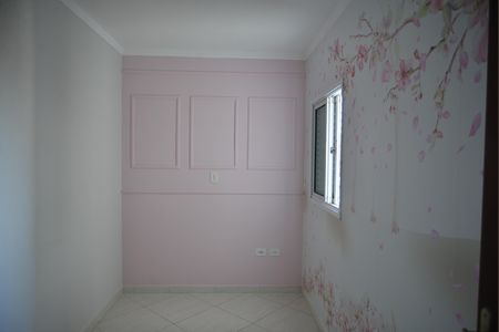 Apartamento para alugar com 60m², 2 quartos e 1 vagaQuarto 1