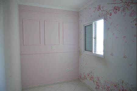 Apartamento para alugar com 60m², 2 quartos e 1 vagaQuarto 1