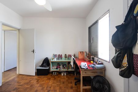Apartamento à venda com 150m², 3 quartos e sem vaga Apartamento à venda com 150m², 3 quartos e sem vagaQuarto