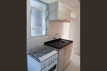Apartamento à venda com 2 quartos, 55m² em Real Parque, São Paulo