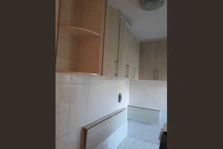 Apartamento à venda com 55m², 2 quartos e 1 vaga