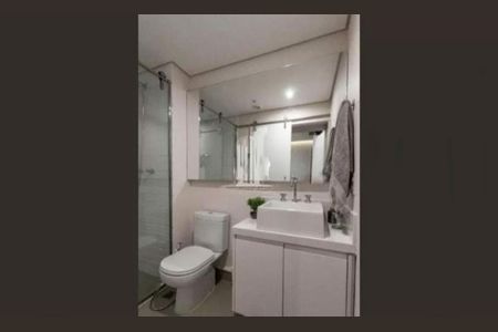 Apartamento à venda com 98m², 2 quartos e 2 vagas