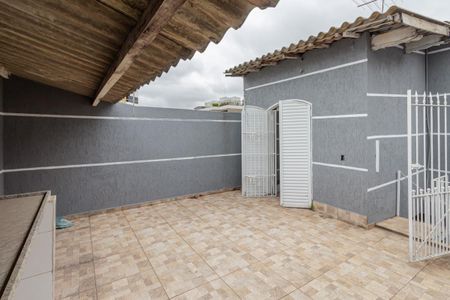 Casa à venda com 230m², 3 quartos e 2 vagas Casa à venda com 230m², 3 quartos e 2 vagasQuintal