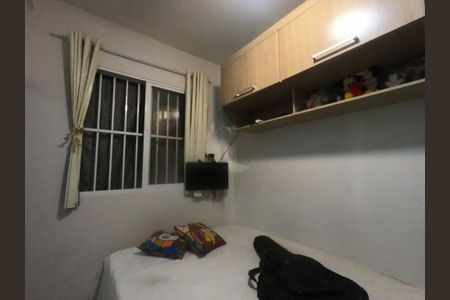 Apartamento à venda com 60m², 1 quarto e sem vaga