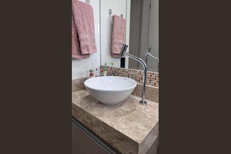 Apartamento à venda com 55m², 2 quartos e 1 vagaBanheiro da Suíte