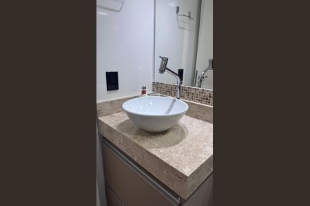 Apartamento à venda com 55m², 2 quartos e 1 vagaBanheiro