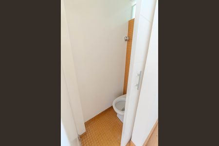 Apartamento à venda com 100m², 2 quartos e sem vagaLavabo