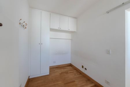 Apartamento à venda com 100m², 2 quartos e sem vagaSuíte 2