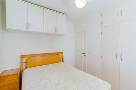 Apartamento à venda com 65m², 3 quartos e 1 vagaQuarto 1
