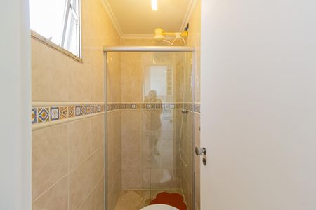 Apartamento à venda com 65m², 3 quartos e 1 vagaBanheiro de serviço