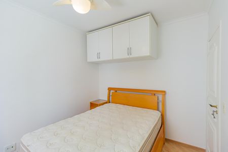 Apartamento à venda com 65m², 3 quartos e 1 vagaQuarto 1