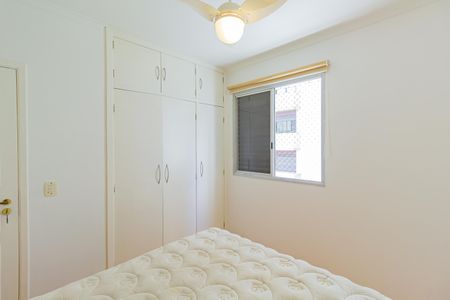 Apartamento à venda com 65m², 3 quartos e 1 vagaQuarto 1