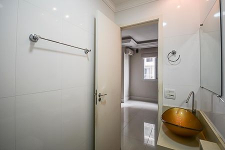 Apartamento à venda com 74m², 2 quartos e 2 vagasBanheiro Social
