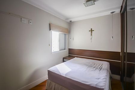 Apartamento à venda com 74m², 2 quartos e 2 vagasSuíte