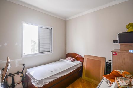 Apartamento à venda com 74m², 2 quartos e 2 vagasQuarto