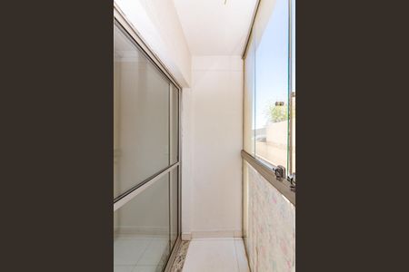 Varanda da Sala de apartamento à venda com 2 quartos, 57m² em João Pinheiro, Belo Horizonte