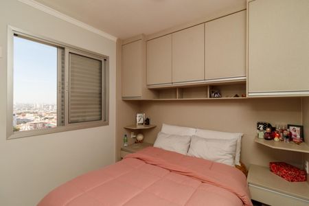 Apartamento à venda com 58m², 3 quartos e 1 vagaSuíte