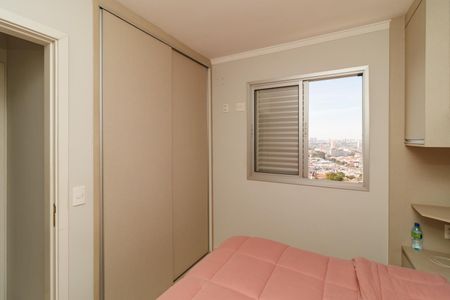 Apartamento à venda com 58m², 3 quartos e 1 vagaSuíte