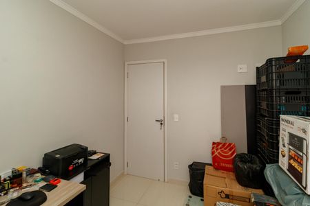 Apartamento à venda com 58m², 3 quartos e 1 vagaQuarto 1