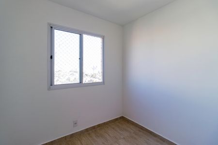 Apartamento à venda com 50m², 2 quartos e 1 vaga Apartamento à venda com 50m², 2 quartos e 1 vagaQuarto