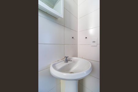 Apartamento à venda com 50m², 2 quartos e 1 vaga Apartamento à venda com 50m², 2 quartos e 1 vagaBanheiro