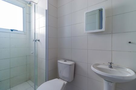 Apartamento à venda com 50m², 2 quartos e 1 vaga Apartamento à venda com 50m², 2 quartos e 1 vagaBanheiro
