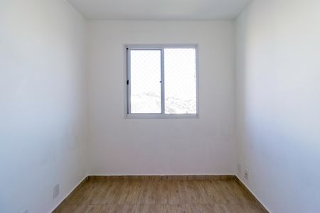 Apartamento à venda com 50m², 2 quartos e 1 vaga Apartamento à venda com 50m², 2 quartos e 1 vagaQuarto 2