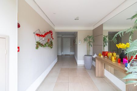 Apartamento à venda com 50m², 2 quartos e 1 vaga Apartamento à venda com 50m², 2 quartos e 1 vagaÁrea comum