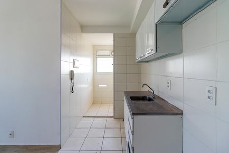 Apartamento à venda com 50m², 2 quartos e 1 vaga Apartamento à venda com 50m², 2 quartos e 1 vagaCozinha