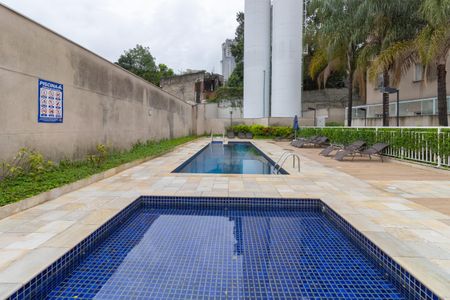 Apartamento à venda com 50m², 2 quartos e 1 vaga Apartamento à venda com 50m², 2 quartos e 1 vagaÁrea comum