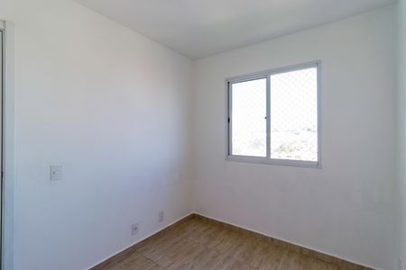 Apartamento à venda com 50m², 2 quartos e 1 vaga Apartamento à venda com 50m², 2 quartos e 1 vagaQuarto 2