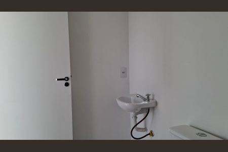 Apartamento à venda com 36m², 1 quarto e 1 vagaBanheiro