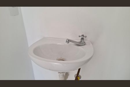 Apartamento à venda com 36m², 1 quarto e 1 vagaBanheiro