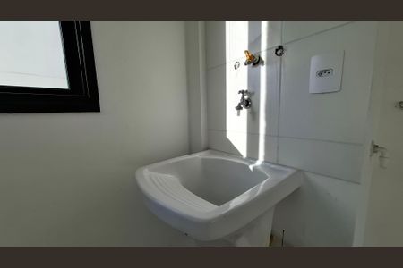 Apartamento à venda com 36m², 1 quarto e 1 vaga Apartamento à venda com 36m², 1 quarto e 1 vagaLavanderia