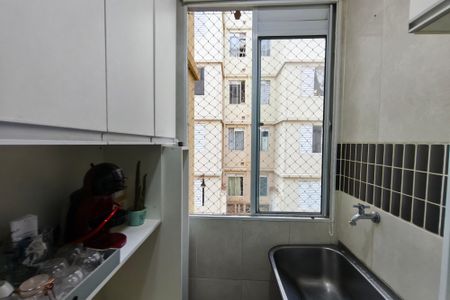 Apartamento à venda com 64m², 3 quartos e 1 vagaÁrea de Serviço
