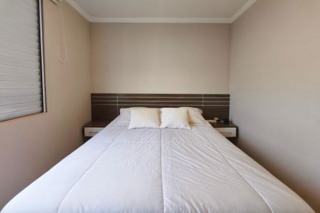 Apartamento à venda com 64m², 3 quartos e 1 vagaQuarto 2