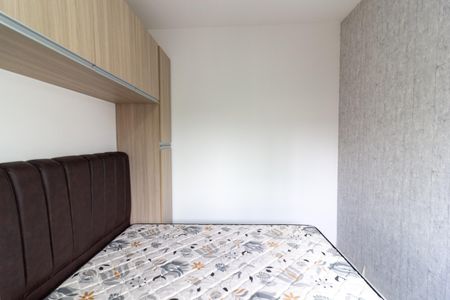 Apartamento para alugar com 50m², 2 quartos e sem vaga Apartamento para alugar com 50m², 2 quartos e sem vagaQuarto 2