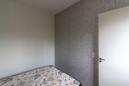 Apartamento para alugar com 50m², 2 quartos e sem vaga Apartamento para alugar com 50m², 2 quartos e sem vagaQuarto 2
