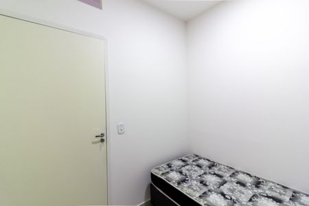 Apartamento para alugar com 50m², 2 quartos e sem vaga Apartamento para alugar com 50m², 2 quartos e sem vagaQuarto 1