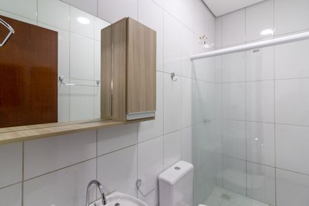 Apartamento para alugar com 50m², 2 quartos e sem vaga Apartamento para alugar com 50m², 2 quartos e sem vagaBanheiro