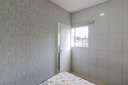 Apartamento para alugar com 50m², 2 quartos e sem vaga Apartamento para alugar com 50m², 2 quartos e sem vagaQuarto 2