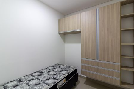 Apartamento para alugar com 50m², 2 quartos e sem vaga Apartamento para alugar com 50m², 2 quartos e sem vagaQuarto 1