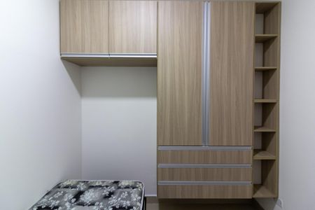 Apartamento para alugar com 50m², 2 quartos e sem vaga Apartamento para alugar com 50m², 2 quartos e sem vagaQuarto 1